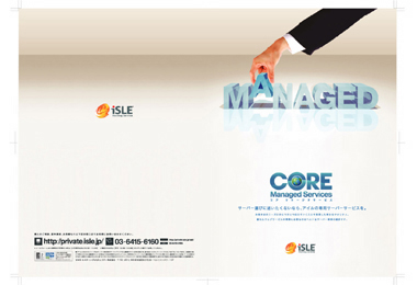 CORE Managed Services
