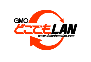 GMO�ǂ��ł�LAN