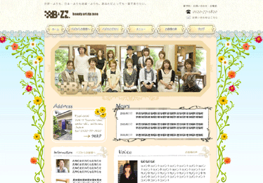 �w�A�T���� �o�Y