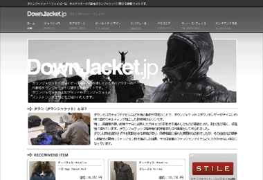 �_�E���W���P�b�g�E�W�F�C�s�[