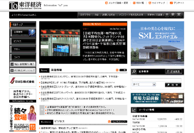 ���m�o�σI�����C��